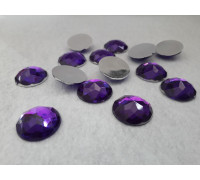 Камушки 20шт 18mm
