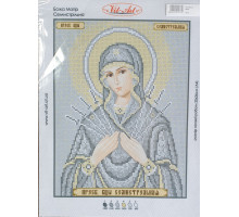 Вышивка А4  бисером "Божья Матерь Семистрельная" 