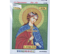 Вышивка А4  бисером "Кристина" 