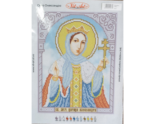 Вышивка А4  бисером "Александра" 