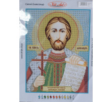 Вышивка А4  бисером "Александр" 