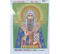 Вышивка А4  бисером "Алексей" 