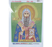 Вышивка А4  бисером "Алексей" 
