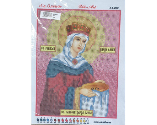 Вышивка А4  бисером "Елена" 