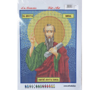 Вышивка А4  бисером "Павел" 