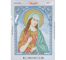 Вышивка А4  бисером "Ирина" 