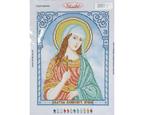 Вышивка А4  бисером "Ирина" 