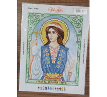 Вышивка А4  бисером "Злата" 