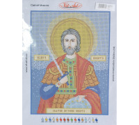 Вышивка А4  бисером "Никита" 