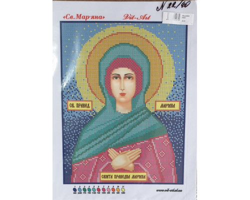 Вышивка А4  бисером "Марьяна" 
