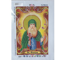 Вышивка А4  бисером "Максим" 