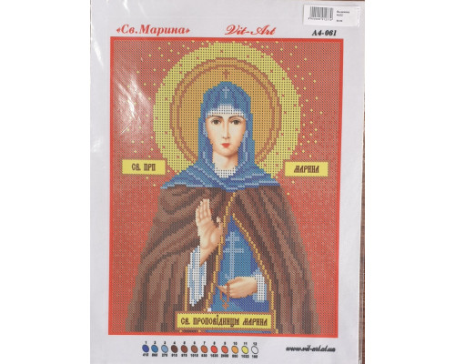 Вышивка А4  бисером "Марина" 