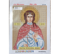 Вышивка А4  бисером "Милана" 