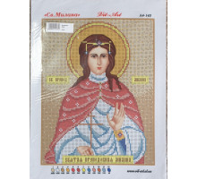 Вышивка А4  бисером "Милана" 