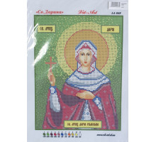 Вышивка А4  бисером "Дарина" 