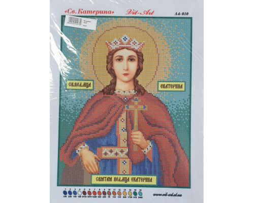 Вышивка А4  бисером "Екатерина" 