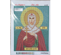 Вышивка А4  бисером "Карина" 