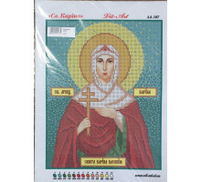 Вышивка А4  бисером "Карина" 