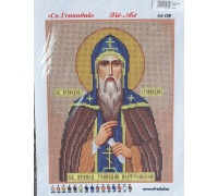 Вышивка А4  бисером "Геннадий" 