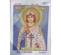 Вышивка А4  бисером "Глеб" 