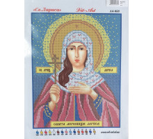 Вышивка А4  бисером "Лариса" 