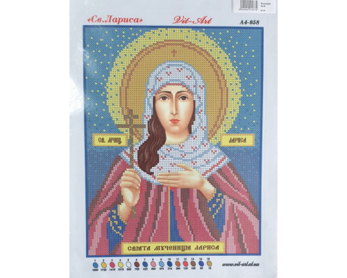 Вышивка А4  бисером "Лариса" 