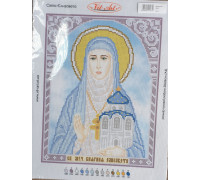 Вышивка А4  бисером "Елизавета" 