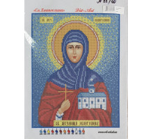 Вышивка А4  бисером "Евангелина" 