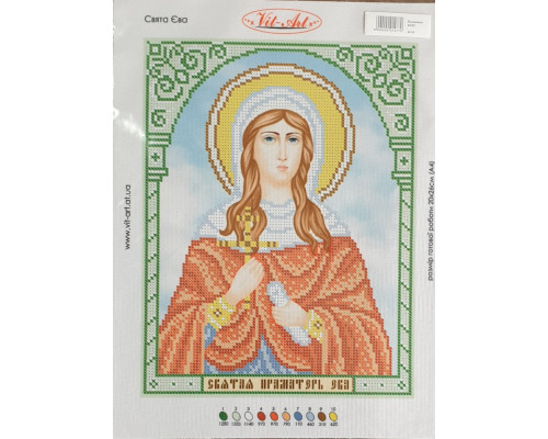 Вышивка А4  бисером "Ева" 