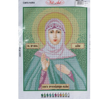 Вышивка А4  бисером "Алина" 