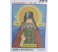 Вышивка А4  бисером "Анатолий" 
