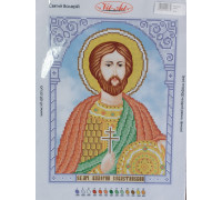 Вышивка А4  бисером "Валерий" 