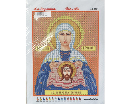 Вышивка А4  бисером "Вероника" 