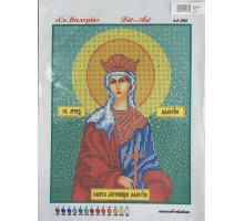 Вышивка А4  бисером "Валерия" 