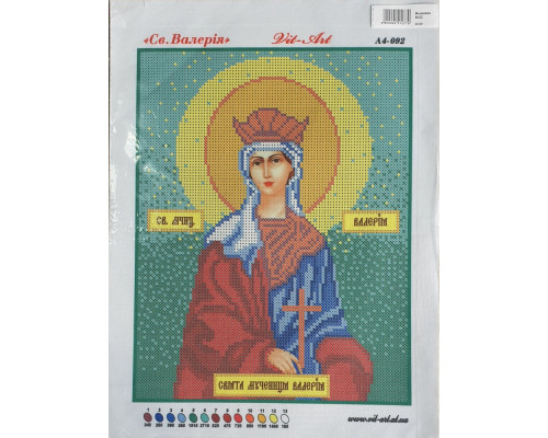 Вышивка А4  бисером "Валерия" 