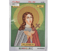 Вышивка А4  бисером "Вера" 
