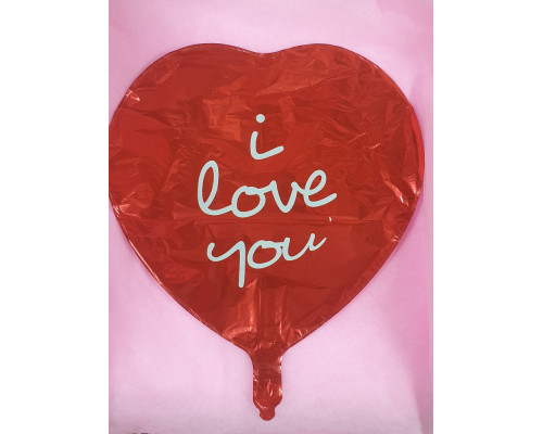 Шар фольгированный сердце красное I Love You