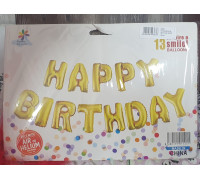 Шар фольгированный Happy Birthday (буквы)