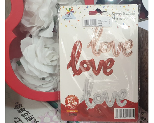 Шар фольгированный love